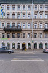 Отель Moroshka Home