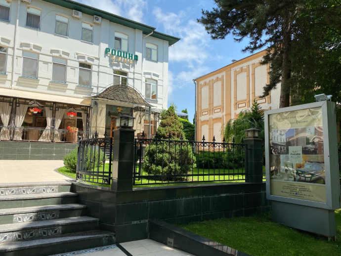 Родина, Ставропольский край: фото 3