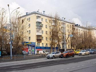 Ваша Студия