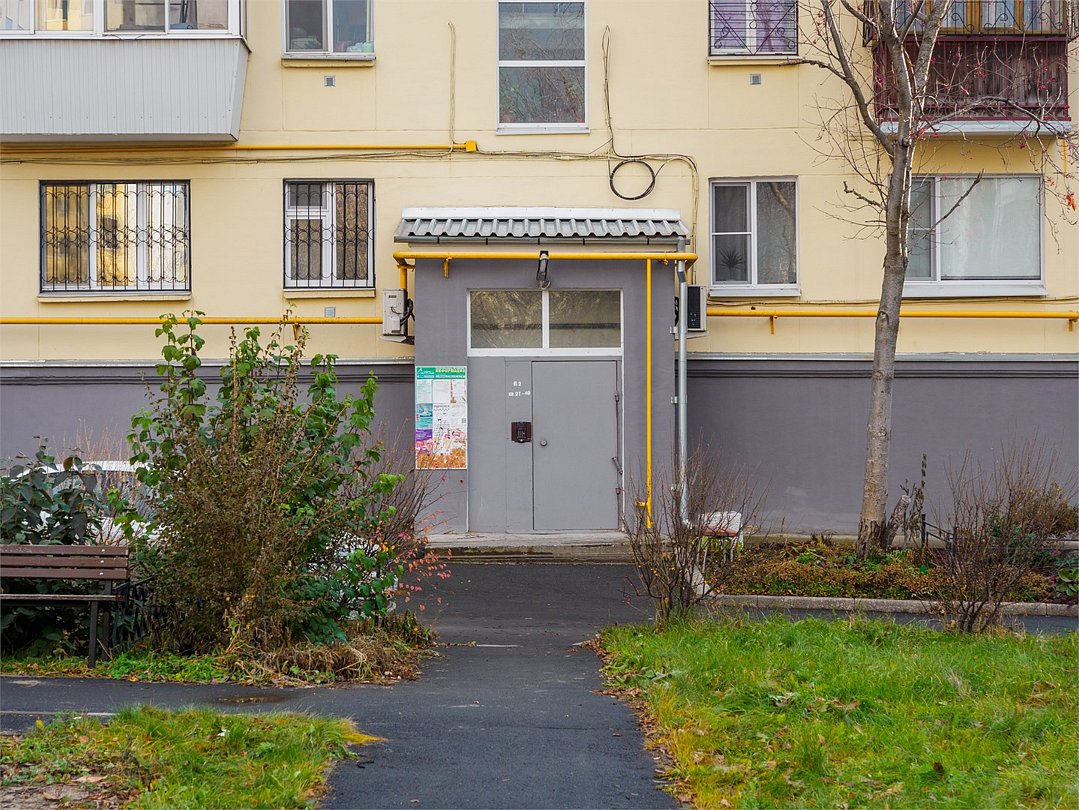 Ваша Студия, Свердловская область: фото 2