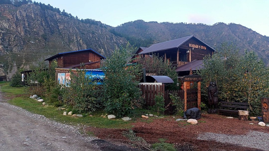 Фото 2 из отзыва о гостевом доме Усадьба у горы