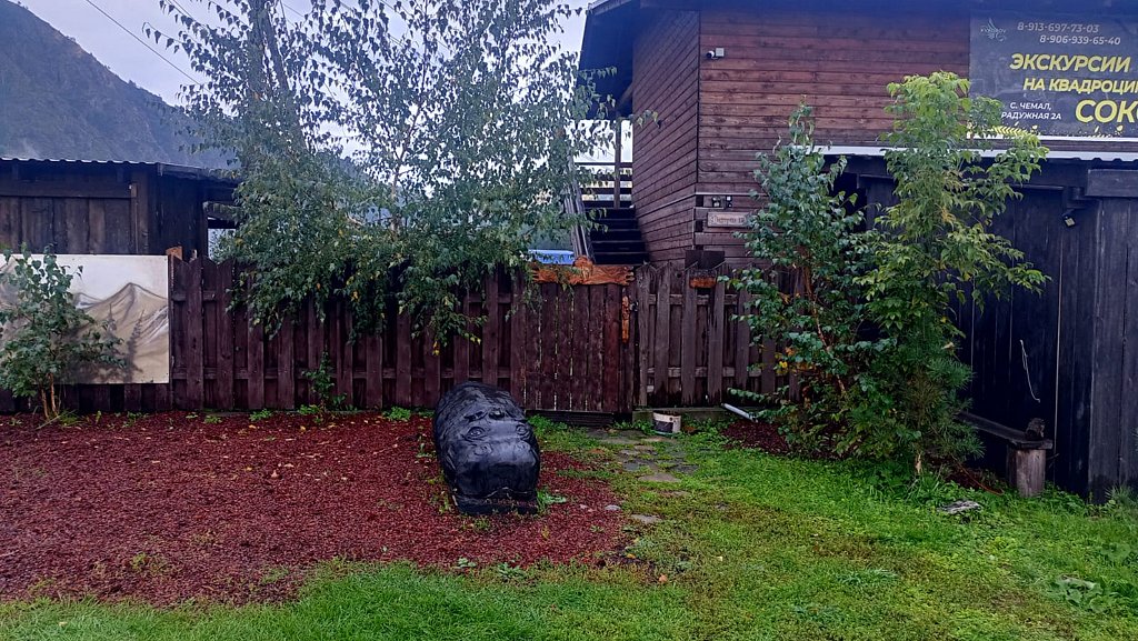 Фото из отзыва от 03.09.2025