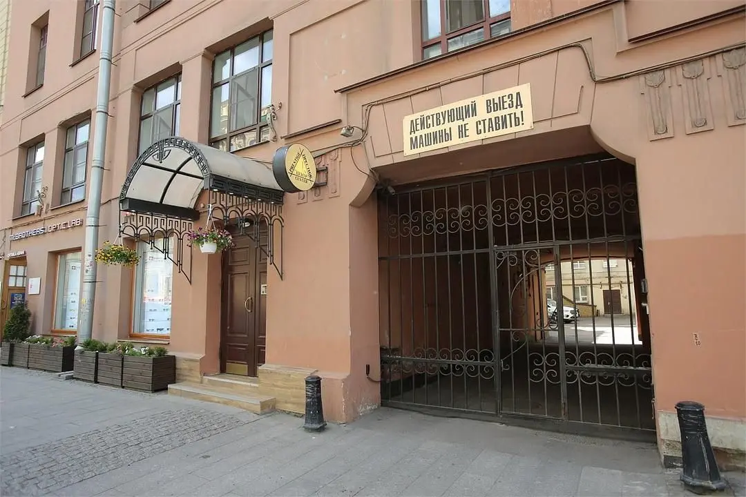Престиж Центр, Санкт-Петербург, Ленинградская область