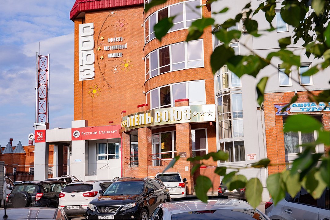 Отель Союз, Томск, Томская область