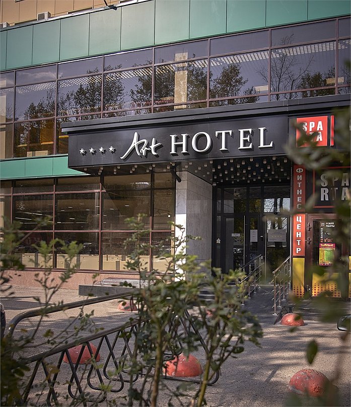 Отель Art Hotel, Пермский край, Пермь 