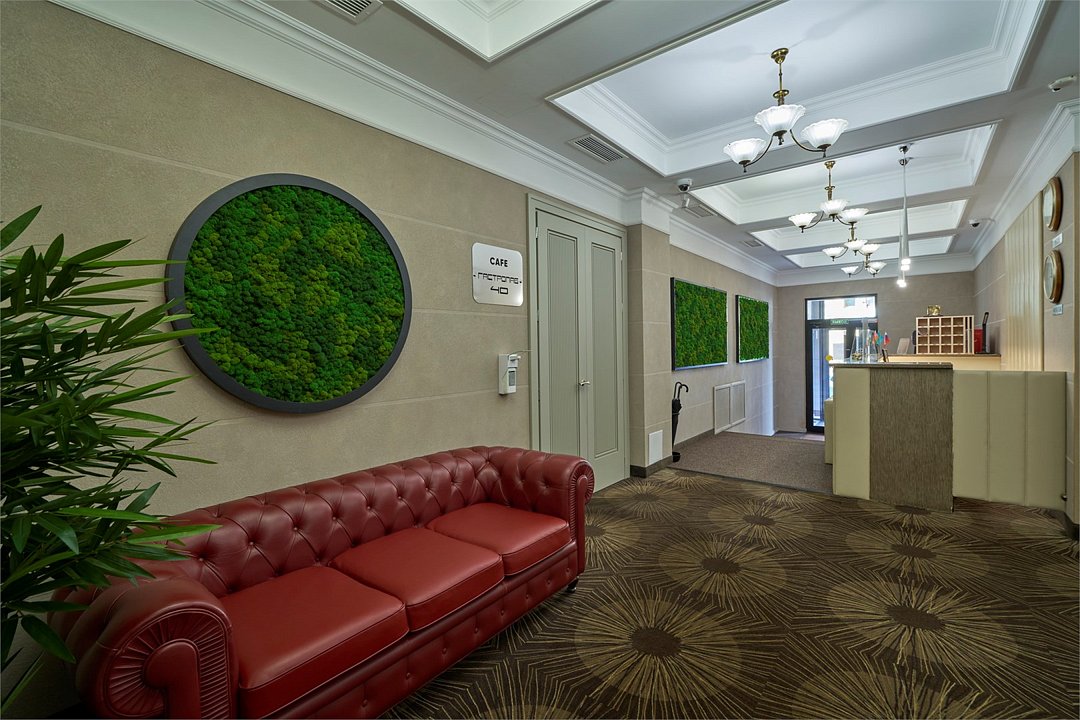 ASTOR Hotel, Пермский край: фото 4