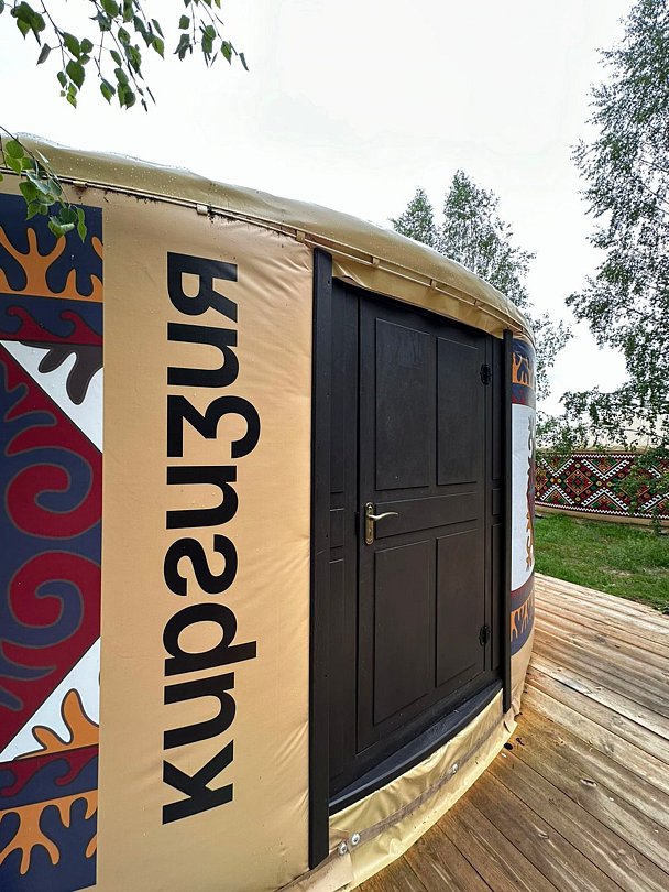 Юрта 4-местный Киргизия