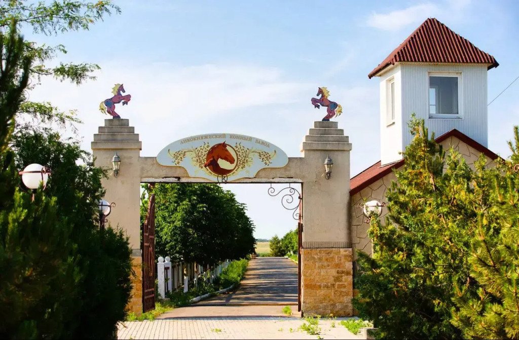 Экопарк Великокняжеский Остров, Ростовская область: фото 5