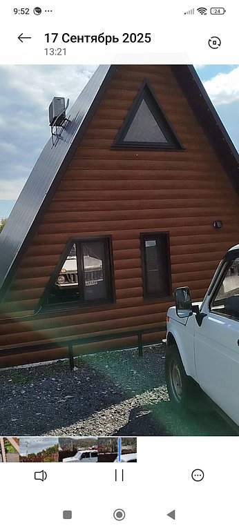 Фото из отзыва от 17.09.2025