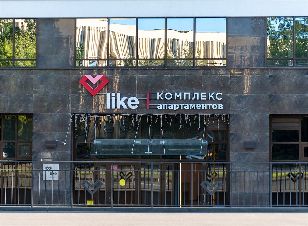 Like-Apart, Санкт-Петербург, Ленинградская область