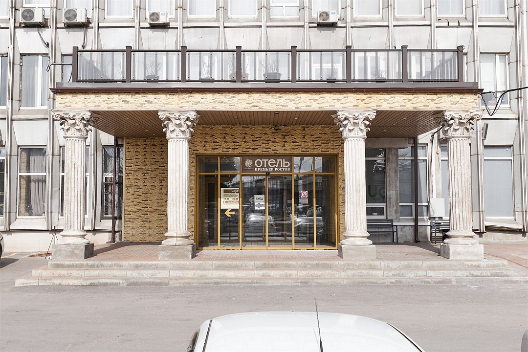 Отель "Премьер Ростов", Ростовская область, Ростов-на-Дону 