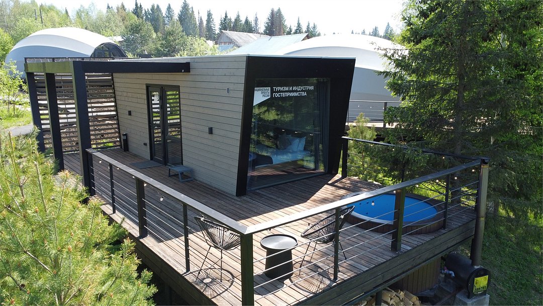 Има, Пермский край: фото 5