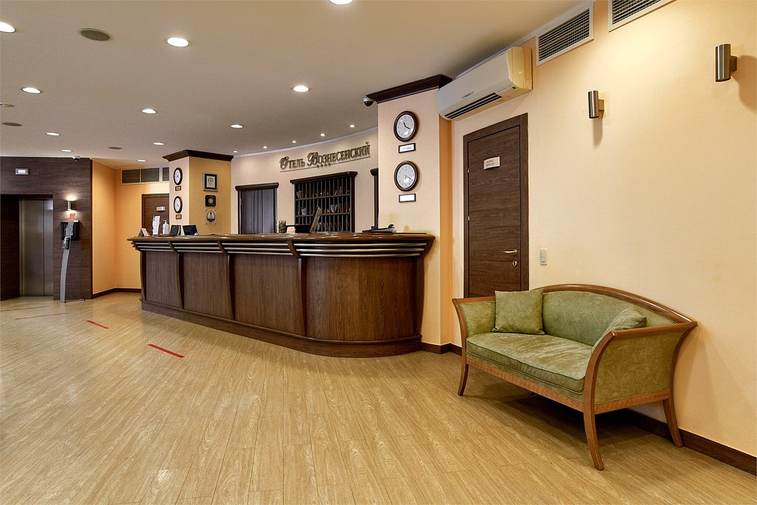 Отель Вознесенский, Свердловская область: фото 3