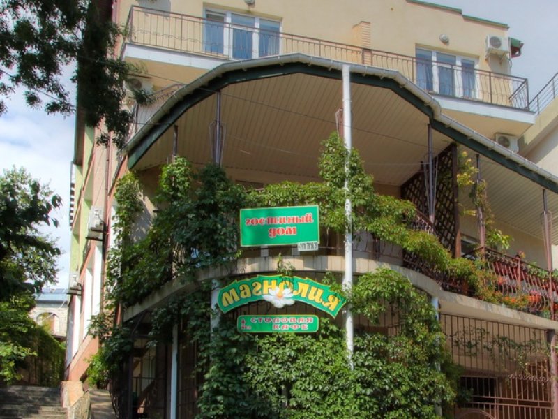 Отель моей мечты, Чеченская Республика, Грозный 