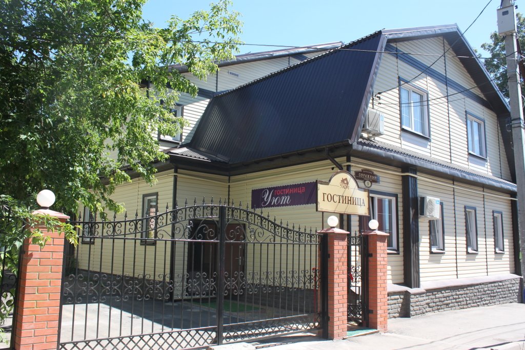 Отель Уют, Московская область, Сергиев Посад Пересвет поселок Загорские дали Сергиев Посад