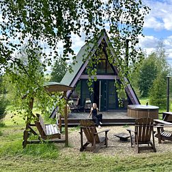 Экоферма Ланьдиво