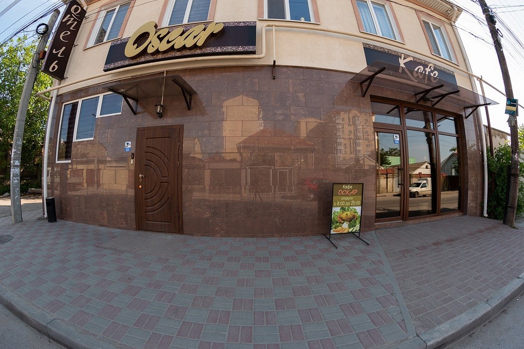 Гостинца Оскар, Симферополь, Крым