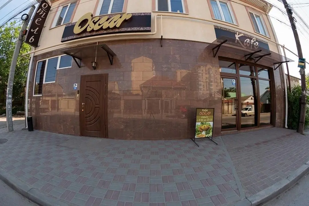 Гостинца Оскар, Симферополь, Крым