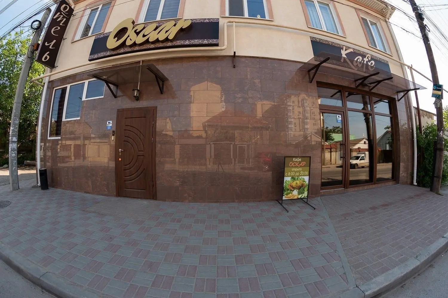 Гостинца Оскар, Симферополь, Крым