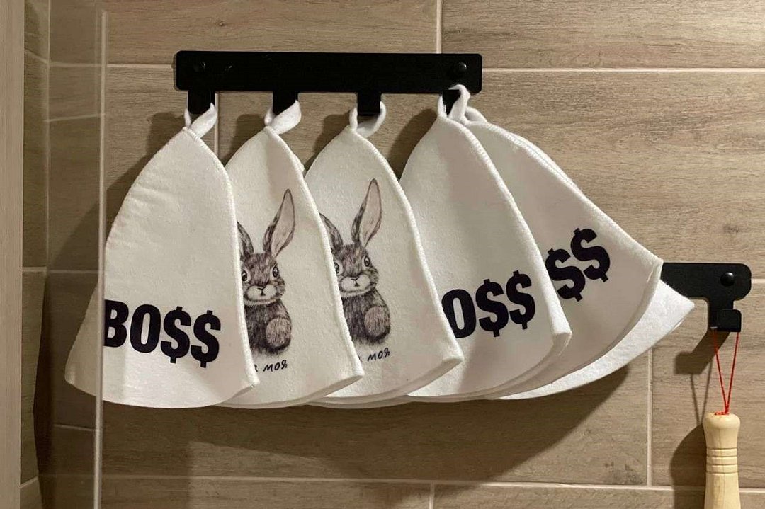 Дом Yousinn Ёлки 1