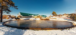 Открытый термальный бассейн