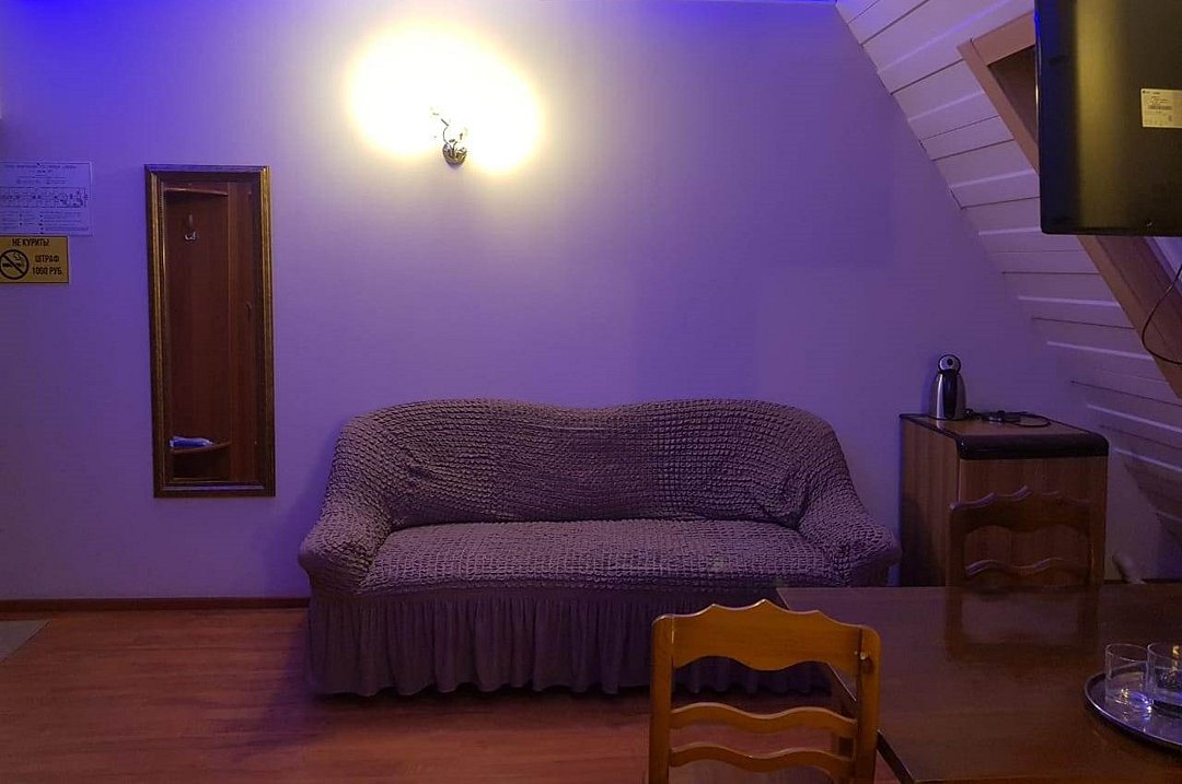 Стандартный 2-местный DBL