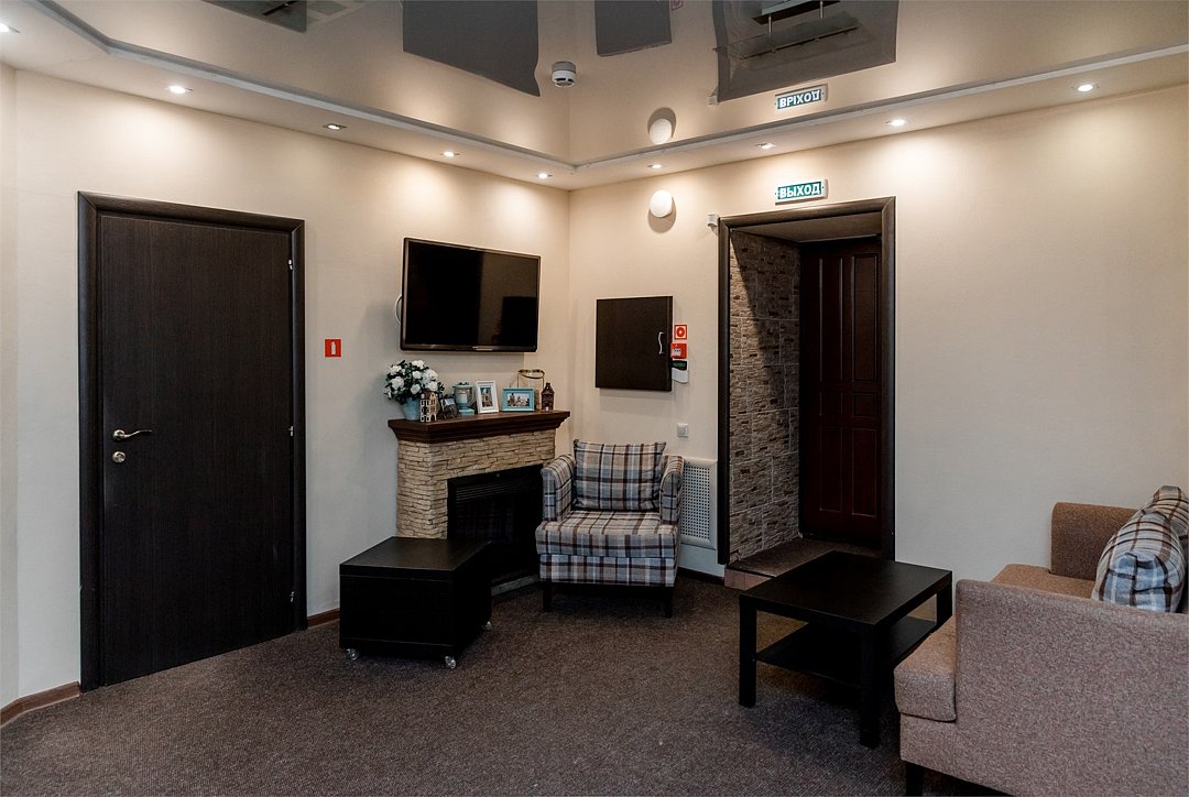 Отель Вокруг света, Московская область: фото 3