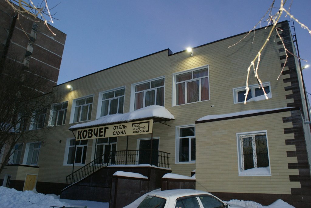 Отель Ковчег, Московская область, Сергиев Посад Пересвет поселок Загорские дали Сергиев Посад