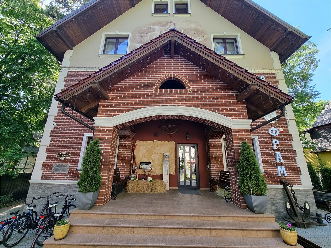 Отель Фрам, Калининградская область: фото 5