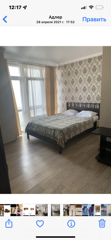 Гостевой дом Галина, Краснодарский край: фото 3