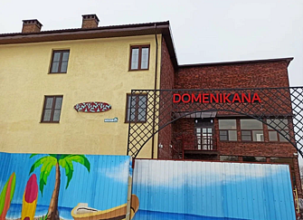 Гостевой дом Доменикана