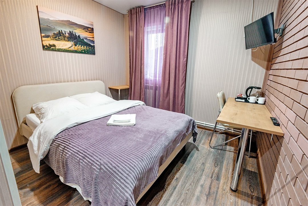 Отель Frisson, Республика Татарстан, Альметьевск 