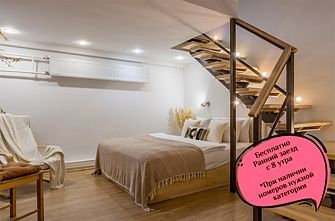 Номера на Благодатной