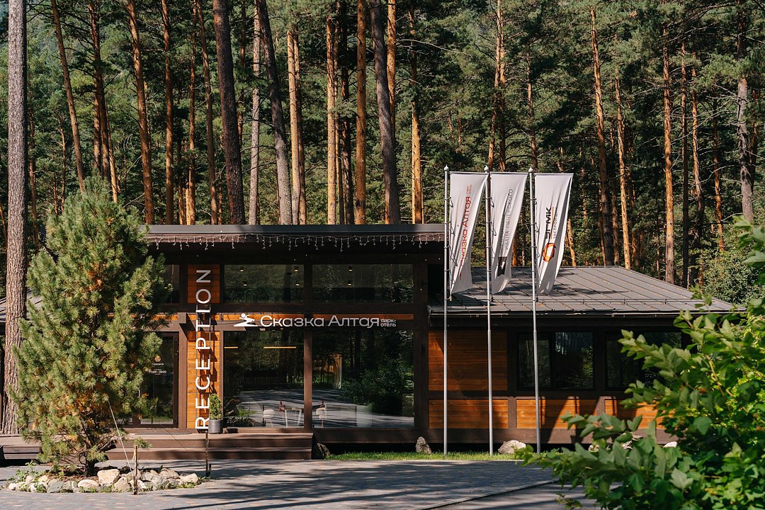 Парк-отель Сказка Алтая, Горный Алтай (Республика Алтай), село Усть-Муны поселок Барангол