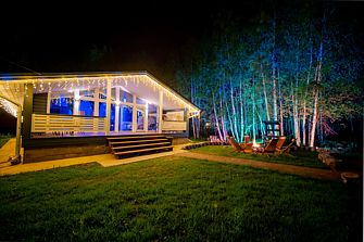 Шале Лунный