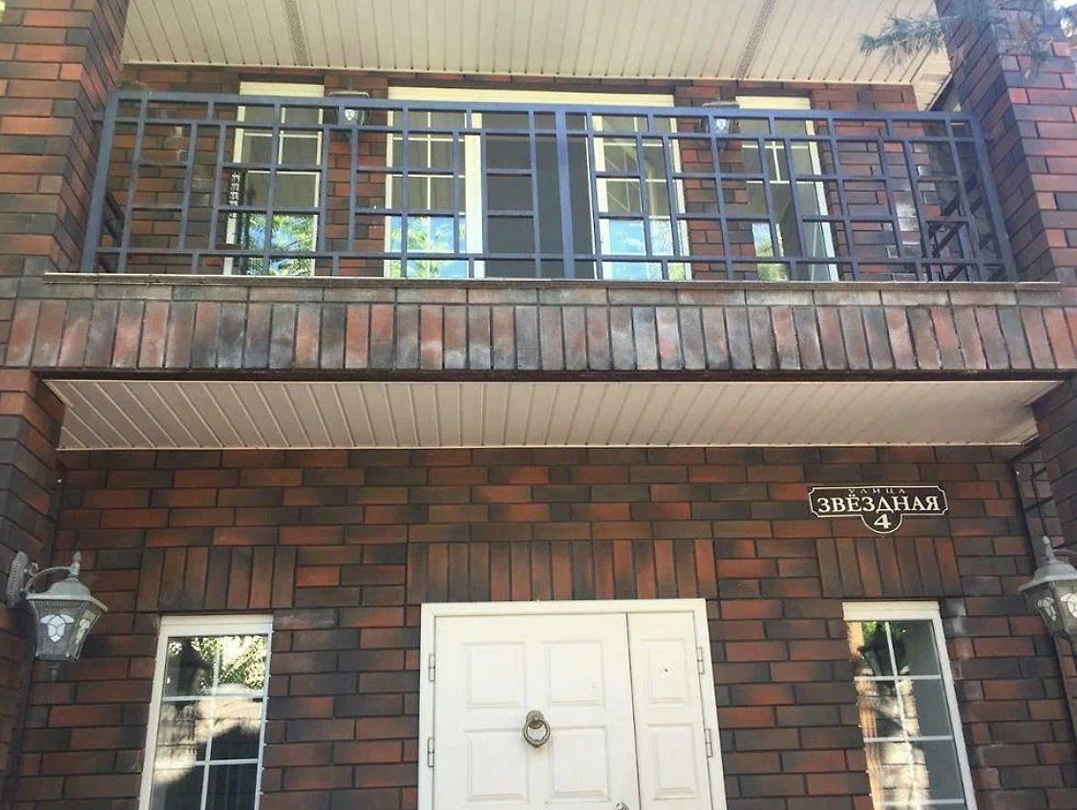 Полёт, Московская область: фото 2