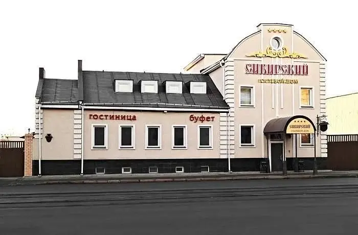 Фасад | Сибирский Гостевой дом, Челябинская область