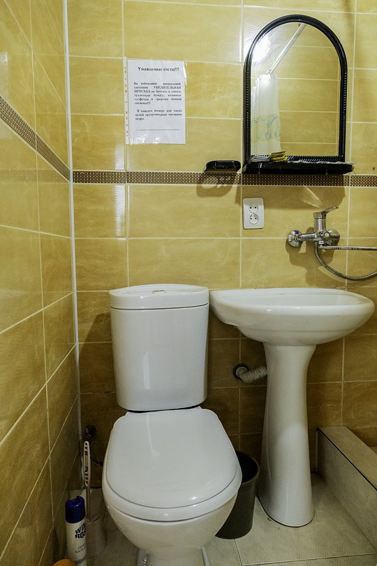 Люкс 3-местный 1-комнатный