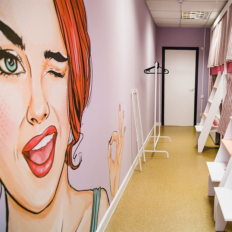 Хостел Уфа, Республика Башкортостан, Уфа 