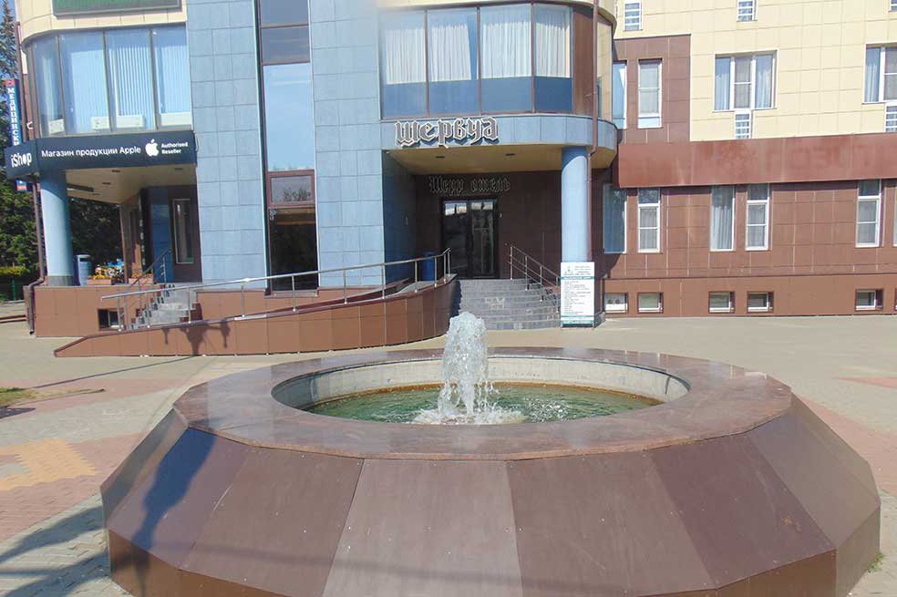 Отель Шерр, Московская область: фото 4