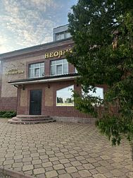 Гостевой дом Неолит Рыбинск