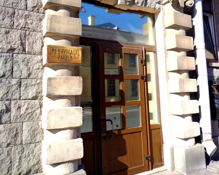 Вход | My Favourite Garden, Ленинградская область