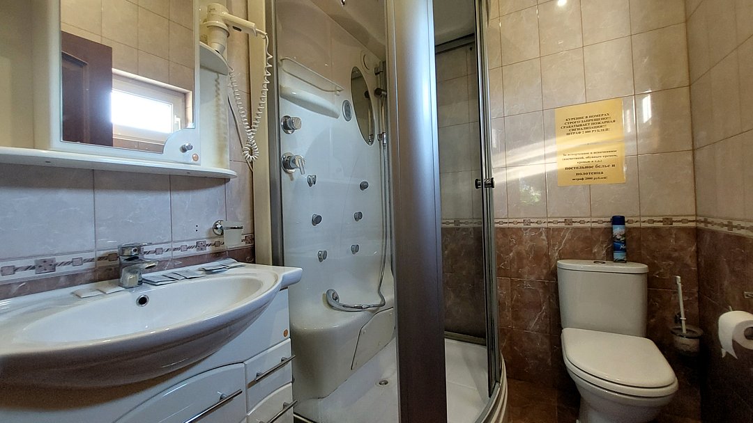 Стандартный 2-местный