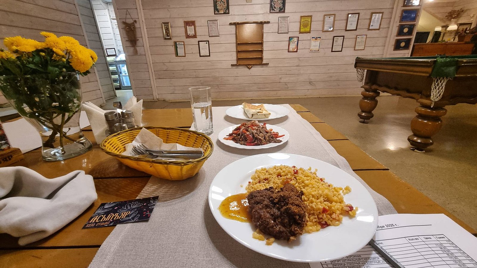 Фото 5 из отзыва о базе отдыха Асыл Ъяр