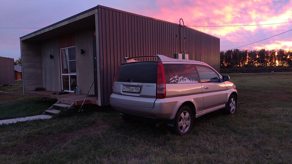 Фото из отзыва от 26.09.2025