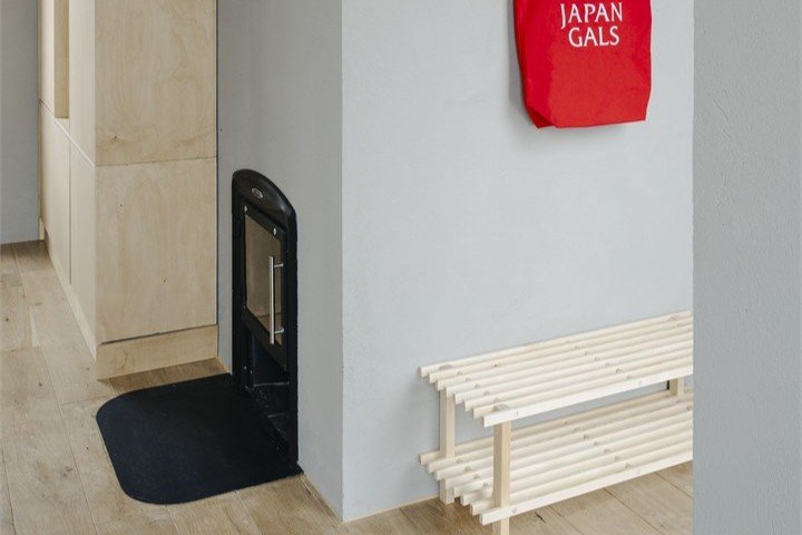 Дом Падающих Листьев 2-местный