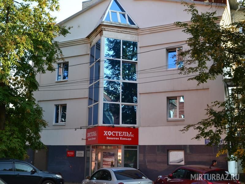 Гостиница Золотое кольцо, Ярославская область, Ярославль Ярославль