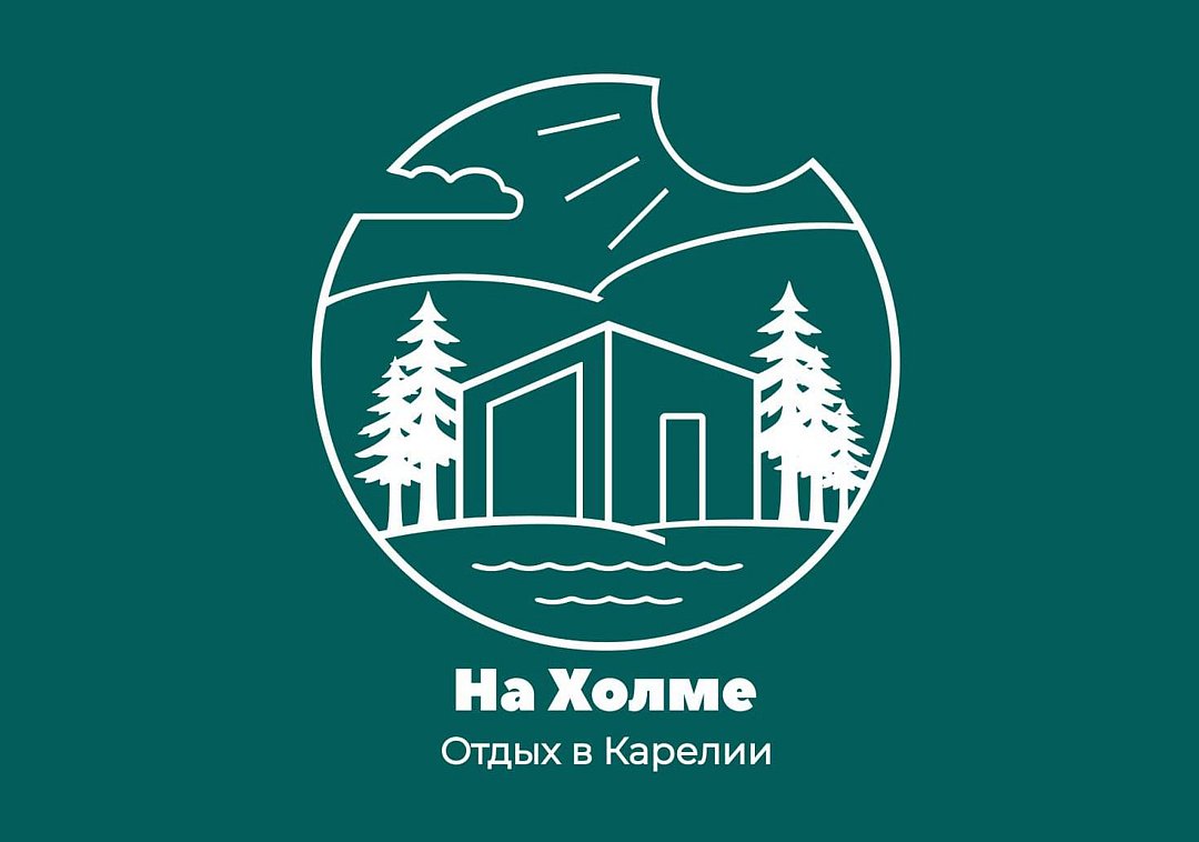 На Холме, Республика Карелия: фото 3