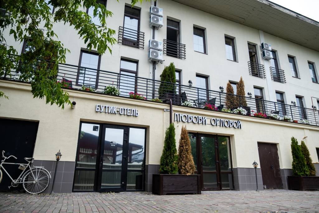 Авторский Бутик-Отель Любови Орловой, Московская область, Звенигород Голицыно деревня Красновидово Звенигород Одинцовский район поселок Горки-10