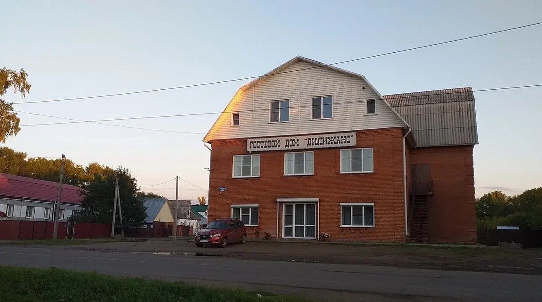 Гостевой дом Дилижанс (Мариинск), Кемеровская область, Мариинский район 